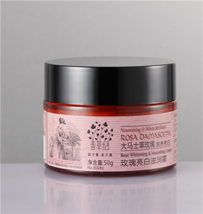 大馬士革玫瑰亮白滋潤(rùn)霜（50g） 
